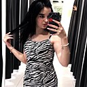 Знакомства: Валентина, 19 лет, Щелково