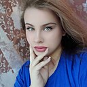Знакомства: Ангелина, 20 лет, Пинск