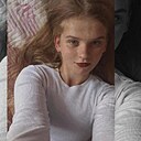 Знакомства: Татьяна, 20 лет, Кличев