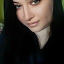 Знакомства: Наташа, 43 года, Кременчуг