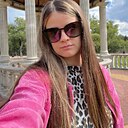 Знакомства: Алеся, 25 лет, Брянск