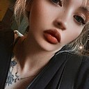 Знакомства: Анастасия, 26 лет, Сарапул