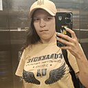 Знакомства: Таня, 24 года, Одесса