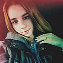 Знакомства: Юлия, 26 лет, Миасс