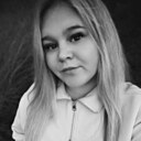 Знакомства: Аленчик, 23 года, Воткинск