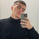 Знакомства: Шах, 25 лет, Москва