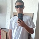 Знакомства: Александр, 20 лет, Зерноград