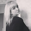 Знакомства: Наталья, 36 лет, Киреевск