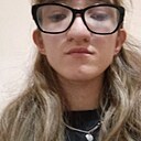 Знакомства: Алена, 18 лет, Темрюк