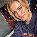 Знакомства: Лидия, 28 лет, Ош