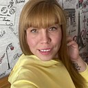 Знакомства: Кристина, 43 года, Рига