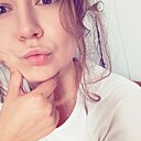 Знакомства: Ирина, 30 лет, Казань