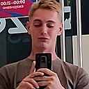 Знакомства: Владимир, 20 лет, Краснодар