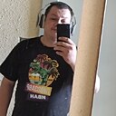 Знакомства: Иван, 35 лет, Чехов