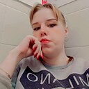 Знакомства: Вероника, 27 лет, Сыктывкар