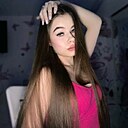 Знакомства: Валерия, 26 лет, Томск