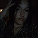 Знакомства: Ольга, 18 лет, Улан-Удэ