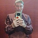 Знакомства: Александр, 43 года, Павлово