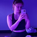 Знакомства: Наталья, 26 лет, Тамбов