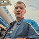 Знакомства: Руслан, 43 года, Магадан