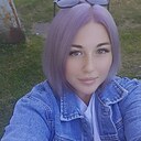 Знакомства: Алина, 24 года, Шацк