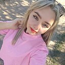Знакомства: Дарья, 26 лет, Никополь