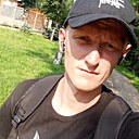 Знакомства: Николай Ильин, 32 года, Москва