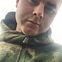 Знакомства: Данил, 23 года, Волковыск