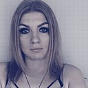 Знакомства: Натали, 37 лет, Караганда