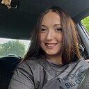 Знакомства: Юлия, 30 лет, Новочеркасск