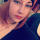 Знакомства: Diana, 39 лет, Улан-Удэ