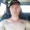 Знакомства: Артемий, 40 лет, Дружковка