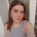 Знакомства: Ирина, 24 года, Новоалтайск