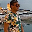 Знакомства: Дмитрий, 40 лет, Шахты