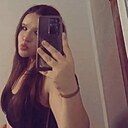 Знакомства: Ise Baby, 18 лет, Армавир