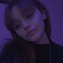 Знакомства: Катя, 22 года, Астрахань