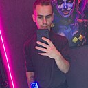 Знакомства: Даниил, 20 лет, Нижнеудинск