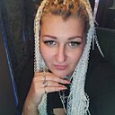 Знакомства: Александра, 35 лет, Волгоград