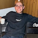 Знакомства: Миша, 22 года, Новомосковск