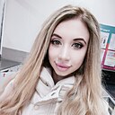 Знакомства: Кристина, 30 лет, Воронеж