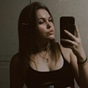 Знакомства: Анастасия, 21 год, Миньяр