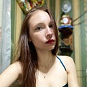 Знакомства: Анастасия, 22 года, Константиновск