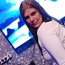 Знакомства: Ксения, 25 лет, Старая Русса