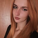 Знакомства: Елизавета, 19 лет, Щекино