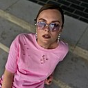 Знакомства: Наталья, 30 лет, Могилев