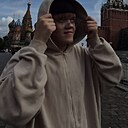Знакомства: Артём, 18 лет, Ангарск