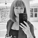 Знакомства: Надежда, 41 год, Жезказган