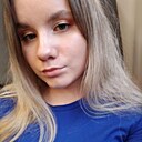 Знакомства: Кристина, 23 года, Дубна