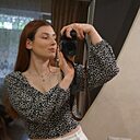 Знакомства: Анастасия, 21 год, Минск