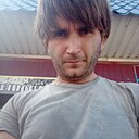 Знакомства: Александр, 35 лет, Кривой Рог